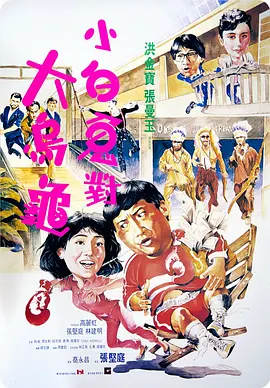 国产一区二区视频在线观看